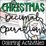 Christmas Math: Decimal Operations Coloring Activity