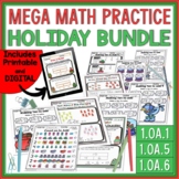 Christmas Math First Grade | Number Sense Units Bundle | M