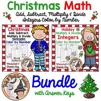 Preview of Christmas Math Integers Color by Number BUNDLE Add Subtract Multiply Divide