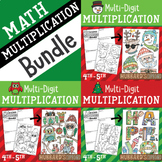Christmas Math MULTIPLICATION / Activities -  Worksheets -