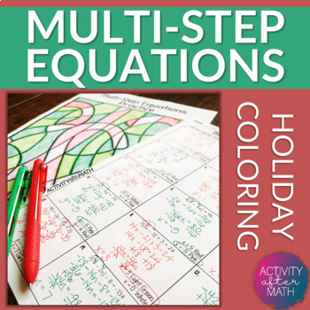 Preview of Christmas Math Multi-Step Equations Variables on One Side Coloring Activity