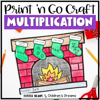 Preview of Christmas Math | Multiplication Craft | Fireplace Activity