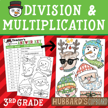 Preview of Christmas Math Multiplication & Division Basic Facts - Activity Craft