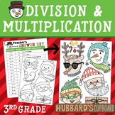Christmas Math - Multiplication & Division Basic Facts - Doodle Activity