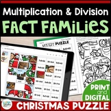 Christmas Math Multiplication & Division Fact Families Mys