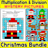 Christmas Math - Color by Multiplication and Division Fact
