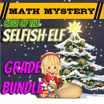 Preview of Christmas Math Mystery: Case of the Selfish Elf (Differentiated GRADE BUNDLE)