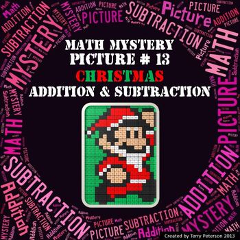 Preview of Christmas Math Mystery Picture #13  ~ Addition and Subtraction