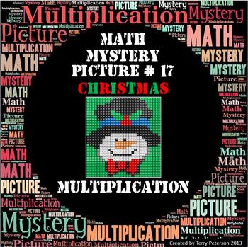 Preview of Christmas Math Mystery Picture #17  ~ Multiplication
