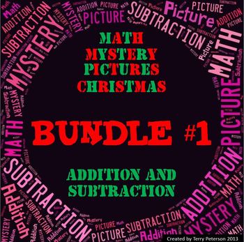 Preview of Christmas Math Mystery Picture BUNDLE #1  ~ Addition and Subtraction