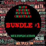 Christmas Math Mystery Pictures Bundle #1  ~ Multiplication