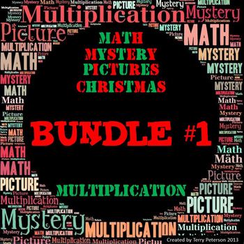 Preview of Christmas Math Mystery Pictures Bundle #1  ~ Multiplication