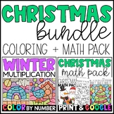 Christmas Math Pack and Multiplication Color By Number BUN