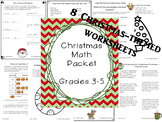 Christmas Math Packet for Grades 3-5