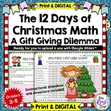 Christmas Math Problem Solving Gift Giving Dilemma 12 Days