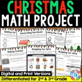 2nd & 3rd Grade Christmas Math Project Activities Workshee