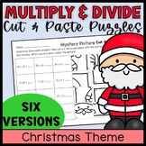Christmas Math Puzzles Multiplication and Division Fact Re