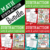 Christmas Math SUBTRACTION w/ Regrouping / Activities - Wo