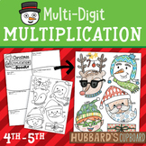 Christmas Math - Up to 3-digit Multiplication - Christmas 