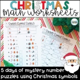Christmas Math Worksheet