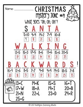 christmas math worksheets by katelyn s learning studio tpt