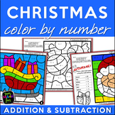 Christmas Math Color by Number Code Addition and Subtracti