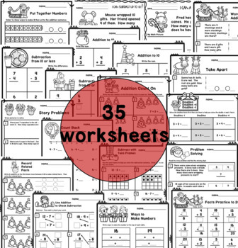 Christmas Math Worksheets First Grade by Kiddie Concepts and Clips
