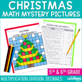 Christmas Math Activities Mystery Picture Worksheets | Mul