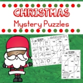 Christmas Math and Phonics Mystery Puzzle Worksheets and Centers
