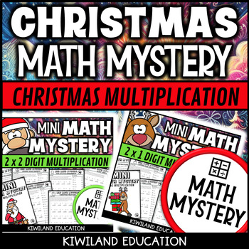 Preview of Christmas Mini Math Mystery Multiplication Activity Games Xmas Worksheets Bundle