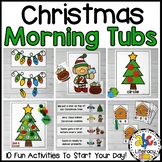 Christmas Morning Tubs for Kindergarten