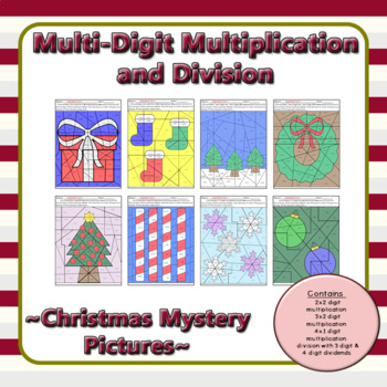 Preview of Christmas Multi-Digit Multiplication and Division Mystery Pictures