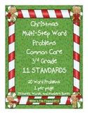Christmas Multi-Step Word Problems - 3.OA.8 - CC 3rd Grade Math