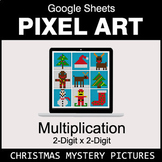 Christmas - Multiplication 2-Digit by 2-Digit - Google She