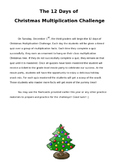 Christmas Multiplication Challenge