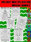 Christmas Multiplication Color By Number Bundle-FUN!