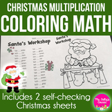 Christmas Multiplication Coloring Sheets for Fact Practice