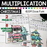 Christmas Multiplication Coloring Worksheets