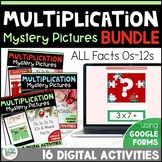 Christmas Multiplication Facts Digital Mystery Pictures BU