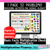 Christmas Multiplication Facts Practice | Math Facts | Dig