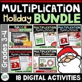 Christmas Activities Multiplication Facts & Strategies Pra