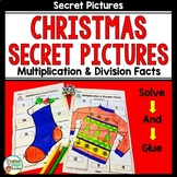 Christmas Multiplication Facts and Division Facts Coloring