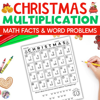 Christmas Multiplication Math Fact Riddles Worksheets & Word Problems ...