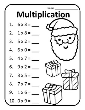 Christmas Multiplication Math Worksheets Christmas Multiplication