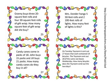 Christmas Multiplication Word Problems Task Cards by Plaid Dad | TpT