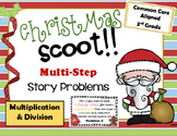 Christmas Multiplication and Division Scoot