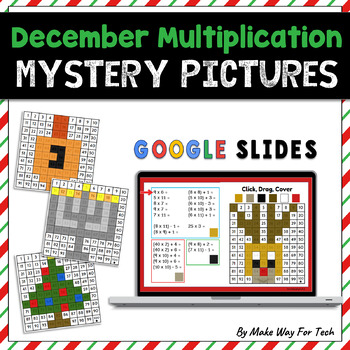 Preview of Christmas Mystery Picture Multiplication | Christmas Color By Number | Hanukkah