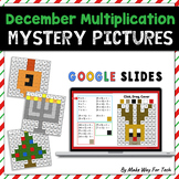 Christmas Mystery Picture Multiplication | Christmas Color