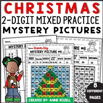 Christmas Mystery Pictures 2 Digit Addition Subtraction Mixed Practice