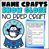 Christmas Name Craft Holiday Snow Globe Bulletin Board Activity